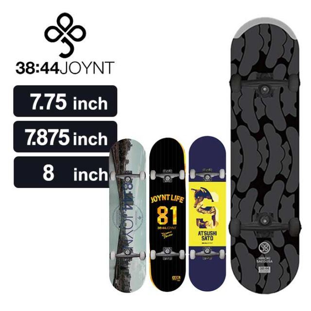 JOYNT JONC ONE OFFS1 COMPLETE
