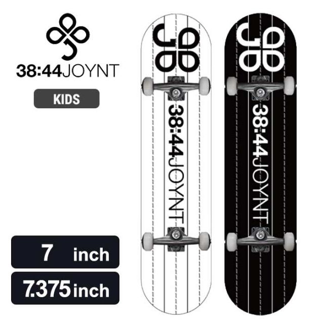 JOYNT JOLC LINE KID'S COMPLETE