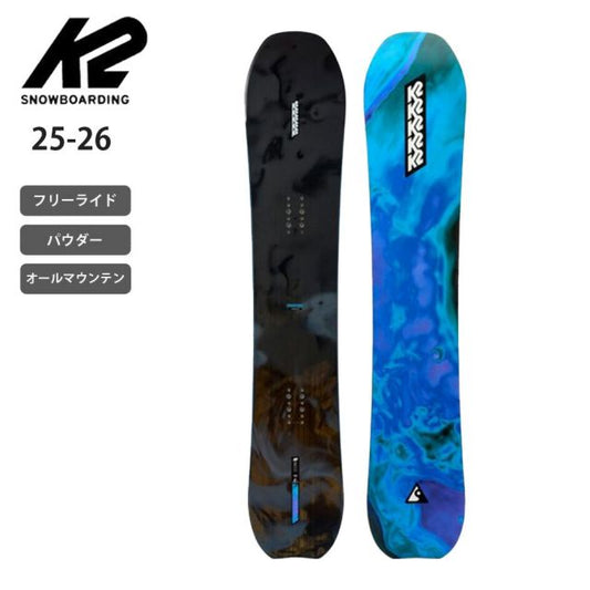 ケイツー K2 パスポート ユニセックス スノーボード 2026 フリーライド パウダー オールマウンテン コンビネーションキャンバー 中上級者向け PASSPORT Q 154
