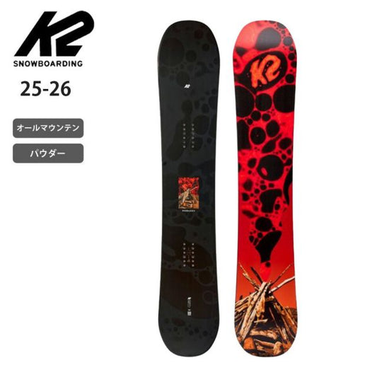 K2 EMBASSY