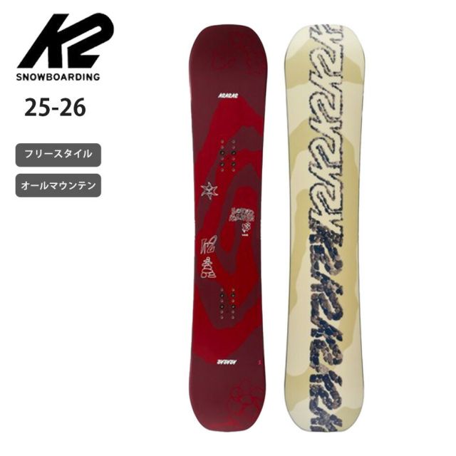 ケイツー K2 メトロポリタン ウィメンズ スノーボード 2026 初心者向け ツイン ロッカー キャッチフリー 女性用 入門モデル METROPOLITAN Q 146