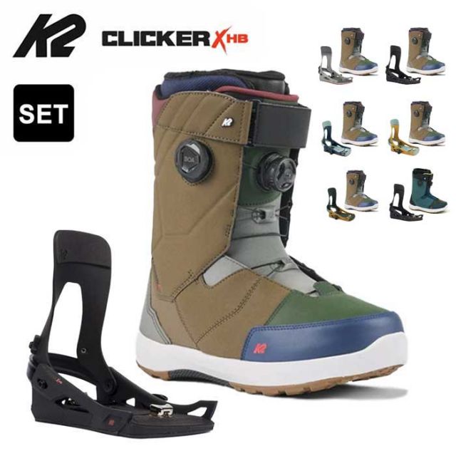 K2 メンズ ステップイン スノーボードブーツ MAYSIS CLICKER X HB メイシス クリッカー ビンディング セット スノボ boots bindling
