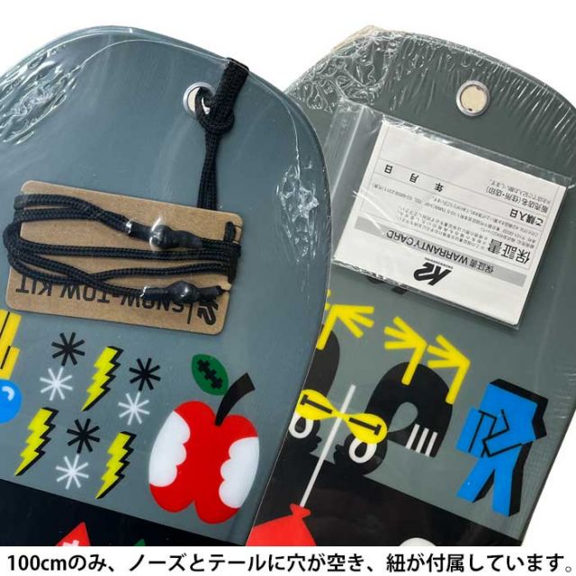キッズ スノーボード 3点セット K2 MINI TURBO JR ミニターボ スノボ 板 ビンディング ブーツ ジュニア 子供