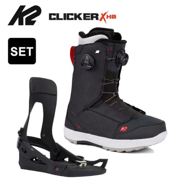 K2 バウンダリー ステップイン ブーツ ビンディング セット メンズ BOUNDARY CLICKER X HB / CLICKER X HB スノボ BLACK ブラック [231004]