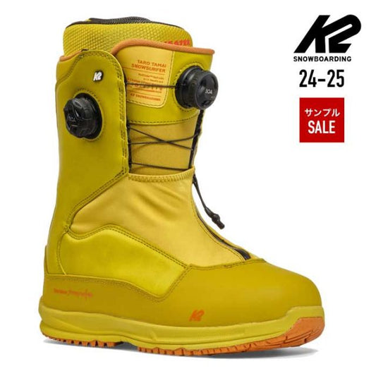 ケーツー スノーボードブーツ 玉井太郎  25cm K2 KB240404 TARO TAMAI SNOWSURFER YELLOW (241023)