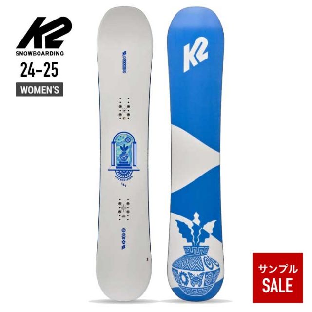 K2 KB240402 EXTRAVISION