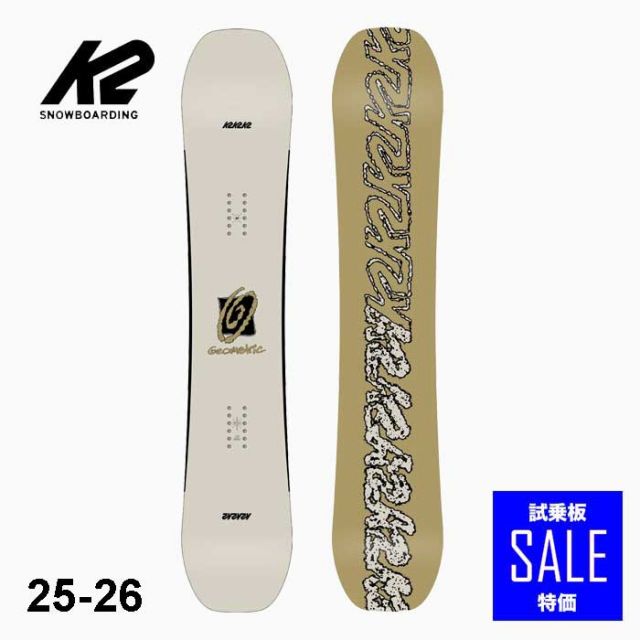 K2 スノーボード 板 GEOMETRIC 25-26 152cm ケーツー スノボ ジオメトリック フリースタイル ツインチップ パーク グラトリ 初心者向け