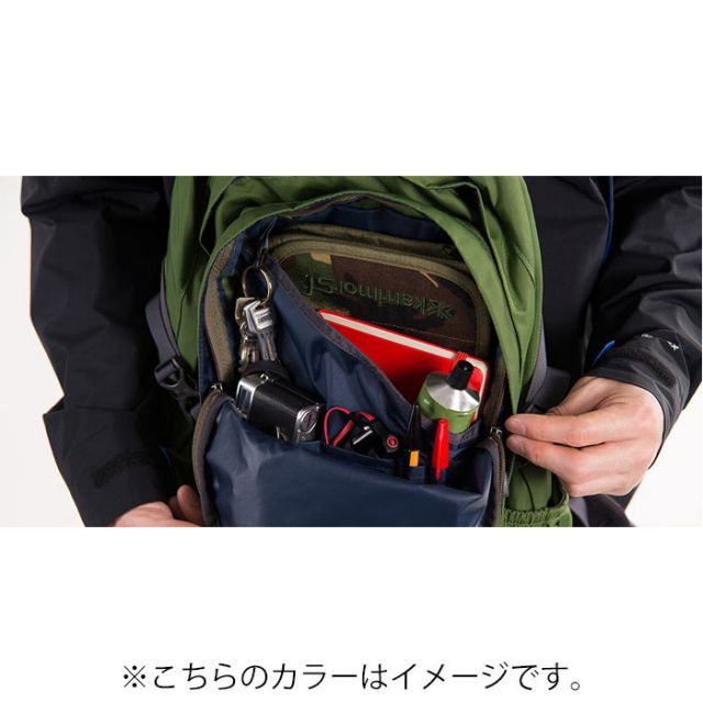 KARRIMOR eclipse 27