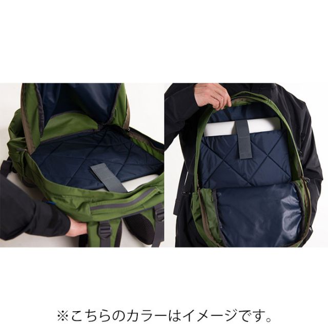 KARRIMOR eclipse 27
