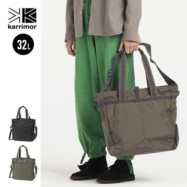 カリマー トートバッグ Karrimor [ 501027 ] tribute tote トリビュートトート 2WAY ショルダーバッグ カバン ユニセックス [220902]