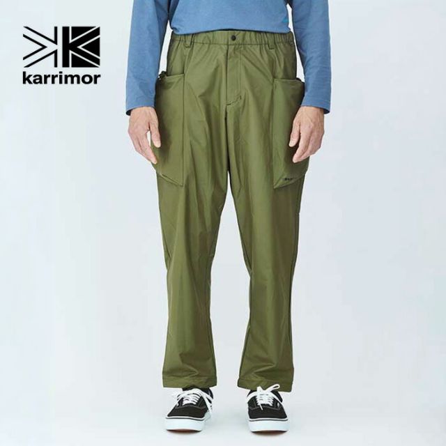 KARRIMOR rigg pants