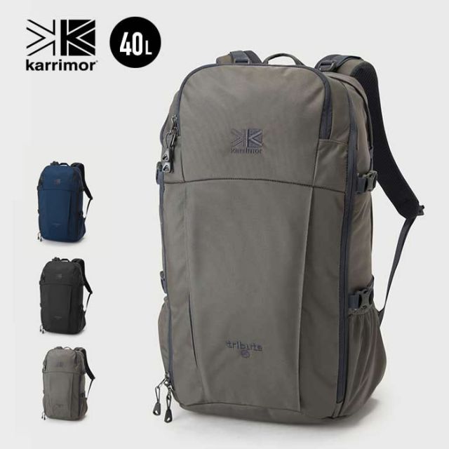 カリマー リュック トリビュート40 Karrimor 501012 TRIBUTE 40 デイパック バックパック 社会人 新生活 通学 プレゼント (240228)