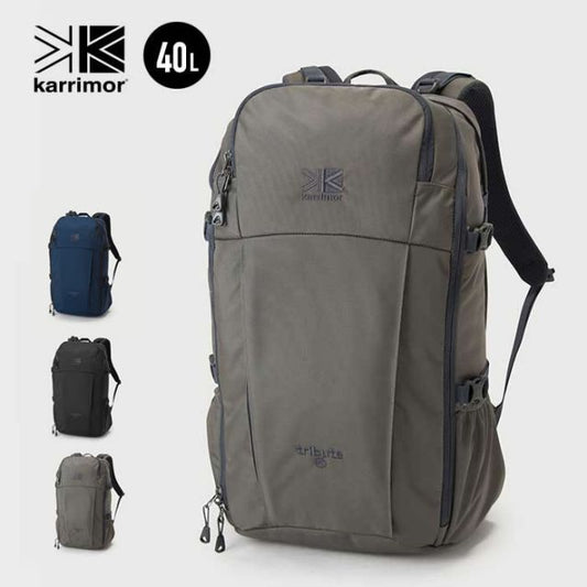 カリマー リュック トリビュート40 Karrimor 501012 TRIBUTE 40 デイパック バックパック 社会人 新生活 通学 プレゼント (240228)
