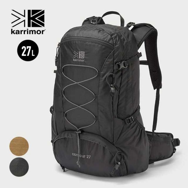 KARRIMOR contour 27