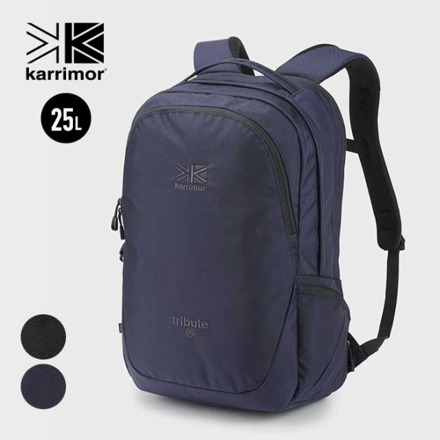 カリマー リュック Karrimor 501025 tribute 25 デイパック バックパック バッグ トリビュート ユニセックス レディース メンズ 旅行 新生活 社会人 ビジネスバッグ (240228)