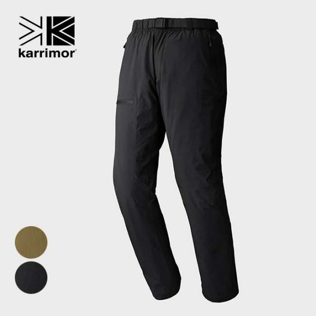 KARRIMOR multi field LW pants