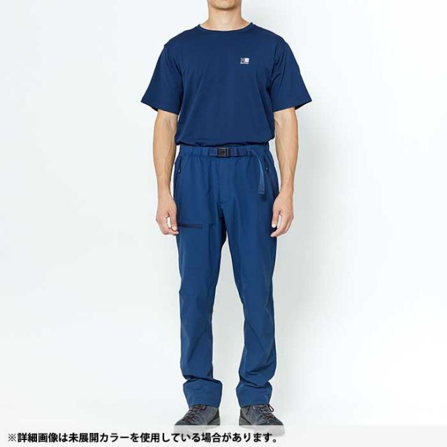KARRIMOR multi field LW pants