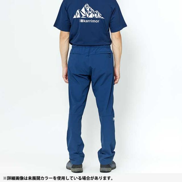 KARRIMOR multi field LW pants