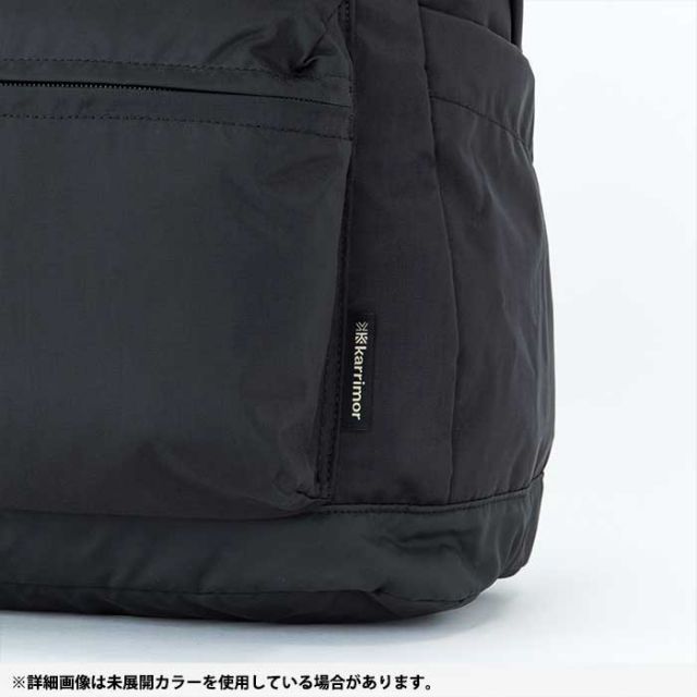 カリマー バックパック M デイパック 20 KARRIMOR 501176 M daypack 20L リュック タブレット対応 コーデュラ グレージュ メンズ レディース ユニセックス (240908)