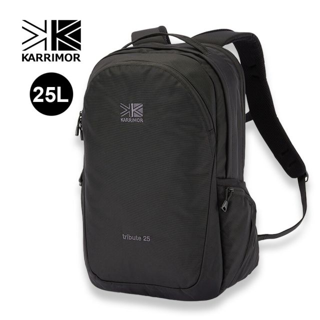 KARRIMOR TRIBUTE 25