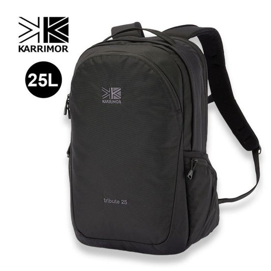 KARRIMOR TRIBUTE 25