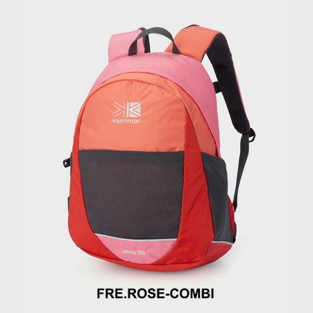 カリマー キッズ リュック Karrimor STEP 10 (501103) デイパック バックパック 子供 新生活 (240228)