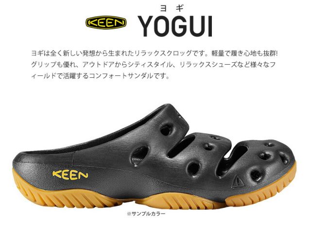 キーン サンダル ヨギ KEEN YOGUI M'S メンズ アウトドアサンダル コンフォートサンダル 1001966 キャンプ フェス (240321)