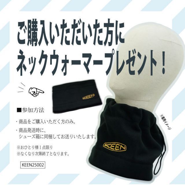 キーン スニーカー keen JASPER ROCKS SP メンズ ジャスパー ロックス エスピー スニーカー アウトドア　(240930)