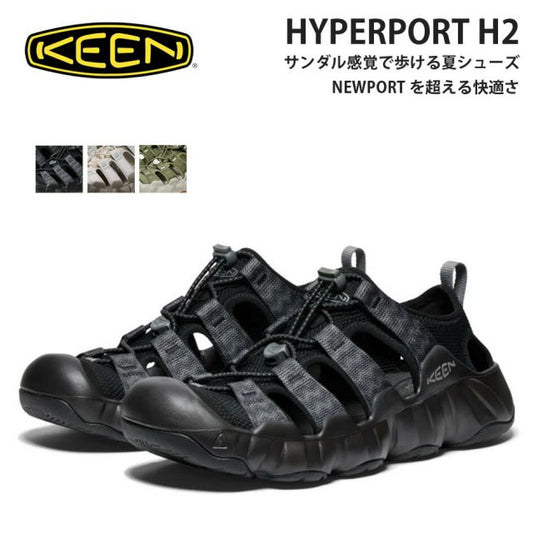 KEEN キーン ハイパーポート エイチツー 1030611 メンズ サンダル HYPERPORT H2 ウォーターサンダル アウトドア 水陸両用 軽量 防滑 快適サンダル