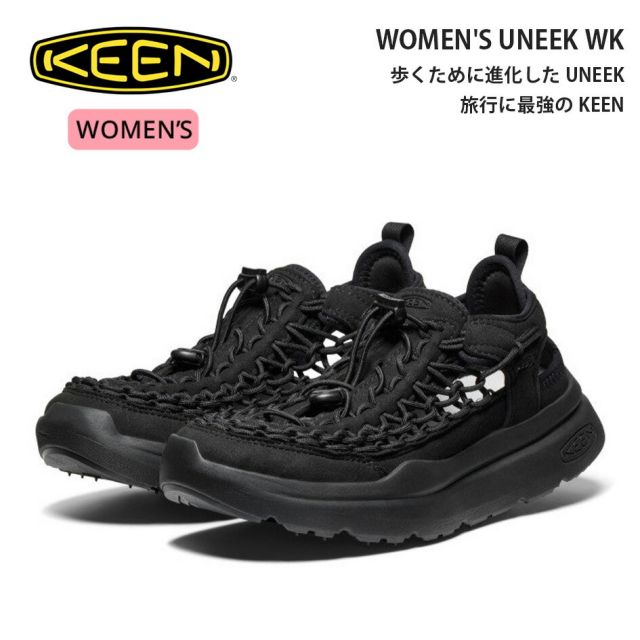 キーン ユニーク ダブルケー 1032207 レディース サンダル スニーカー UNEEK WK KEEN ウォーキング 軽量 クッション 通気性 アウトドア カジュアル