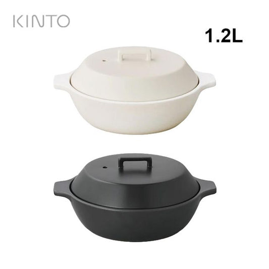 KINTO 25192 KAKOMI IH 土鍋 1.2L