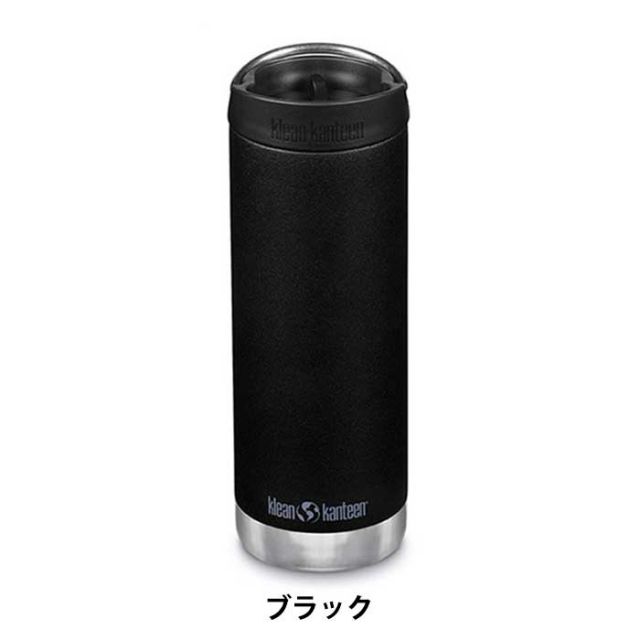 クリーンカンティーン TKワイド16oz(473ml) W/Cafe KLEAN KANTEEN 保冷保温ボトル 水筒 マグボトル アウトドア [230812]