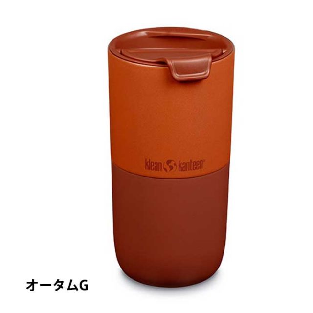 クリーンカンティーン ライズ  タンブラー 16oz(473ml) 19322150 Klean Kanteen 保温 保冷 コップ キャンプ アウトドア (240218)