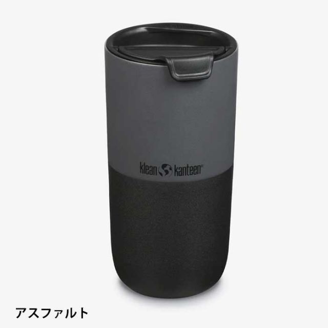 クリーンカンティーン ライズ  タンブラー 16oz(473ml) 19322150 Klean Kanteen 保温 保冷 コップ キャンプ アウトドア (240218)