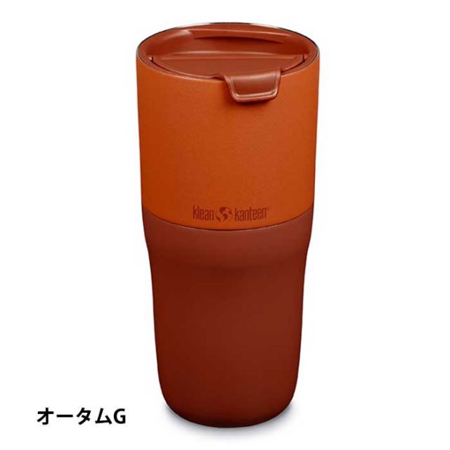 クリーンカンティーン ライズ タンブラー (19322151) 26oz(768ml) Klean Kanteen 保温 保冷 コップ キャンプ アウトドア (240218)