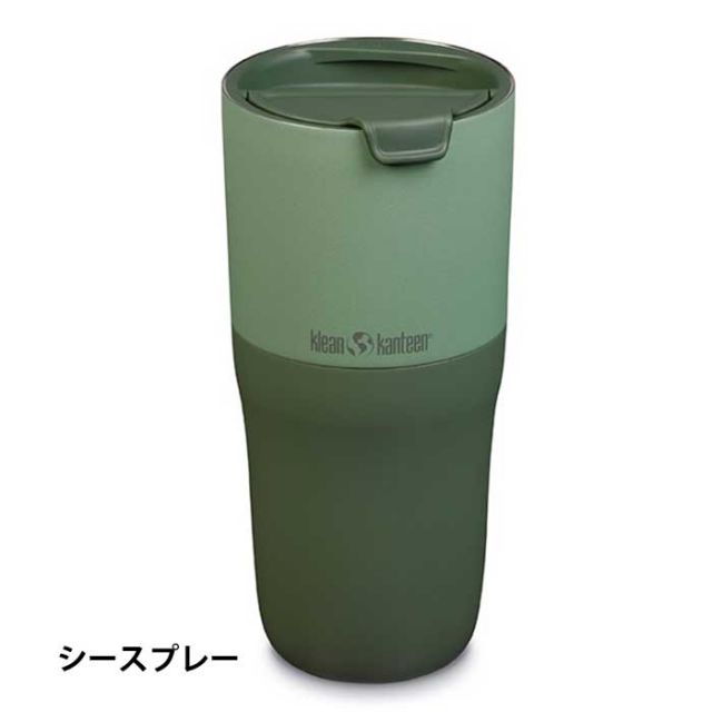 クリーンカンティーン ライズ タンブラー (19322151) 26oz(768ml) Klean Kanteen 保温 保冷 コップ キャンプ アウトドア (240218)