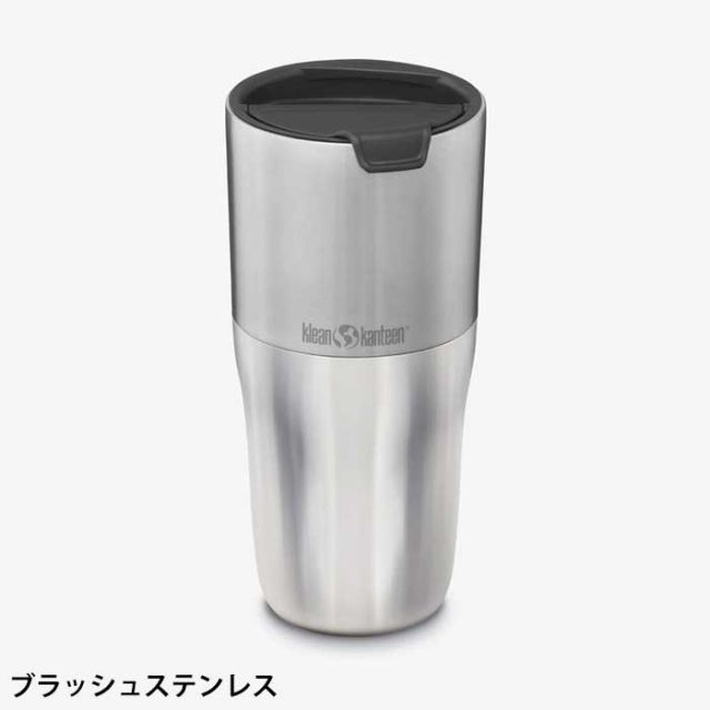 クリーンカンティーン ライズ タンブラー (19322151) 26oz(768ml) Klean Kanteen 保温 保冷 コップ キャンプ アウトドア (240218)