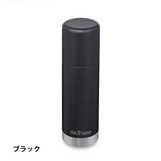 クリーンカンティーン 水筒 TKPro2.0 (0.5L) 19322131 Klean Kanteen インスレートボトル 保温 保冷   キャンプ アウトドア [230812]