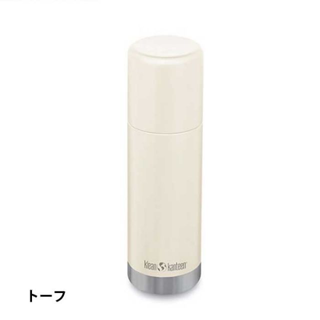 クリーンカンティーン 水筒 TKPro2.0 (0.5L) 19322131 Klean Kanteen インスレートボトル 保温 保冷   キャンプ アウトドア [230812]
