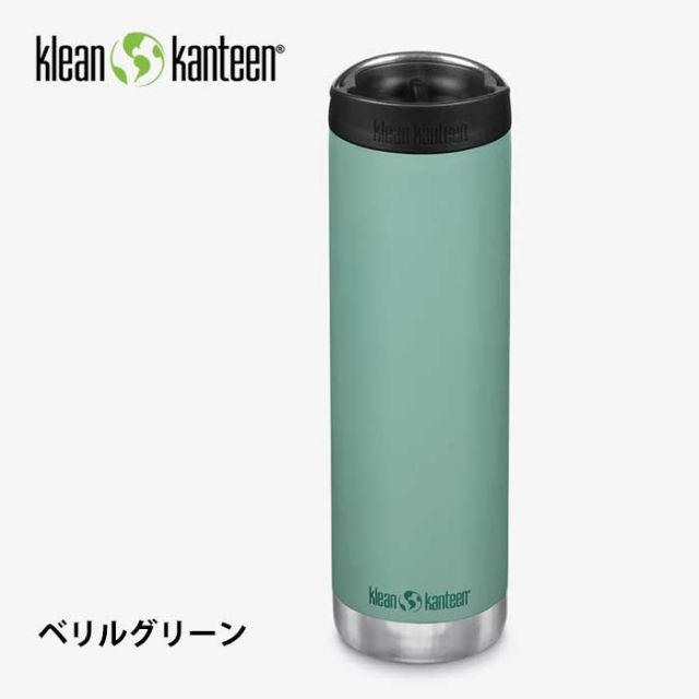 クリーンカンティーン ボトル 水筒 19322093 KK インスレート TKワイド 20oz (592ml) w/Cafe 保温保冷 アウトドア キャンプ 新生活 (240218)