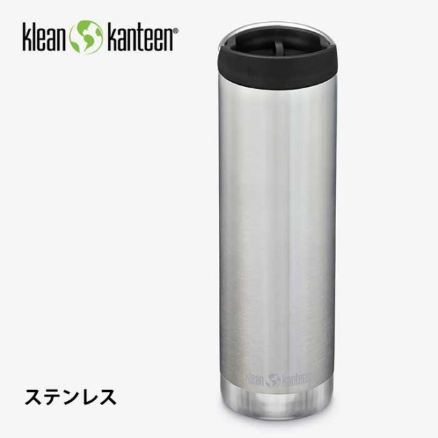 クリーンカンティーン ボトル 水筒 19322093 KK インスレート TKワイド 20oz (592ml) w/Cafe 保温保冷 アウトドア キャンプ 新生活 (240218)