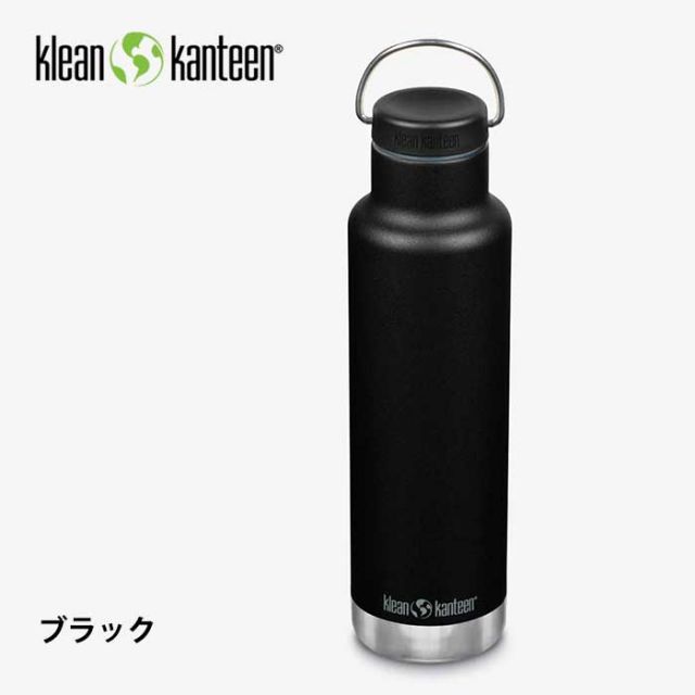 クリーンカンティーン  ボトル 水筒 19322103 クラシックインスレート 20oz (592ml) WLC 保温保冷 アウトドア キャンプ 新生活 (240218)