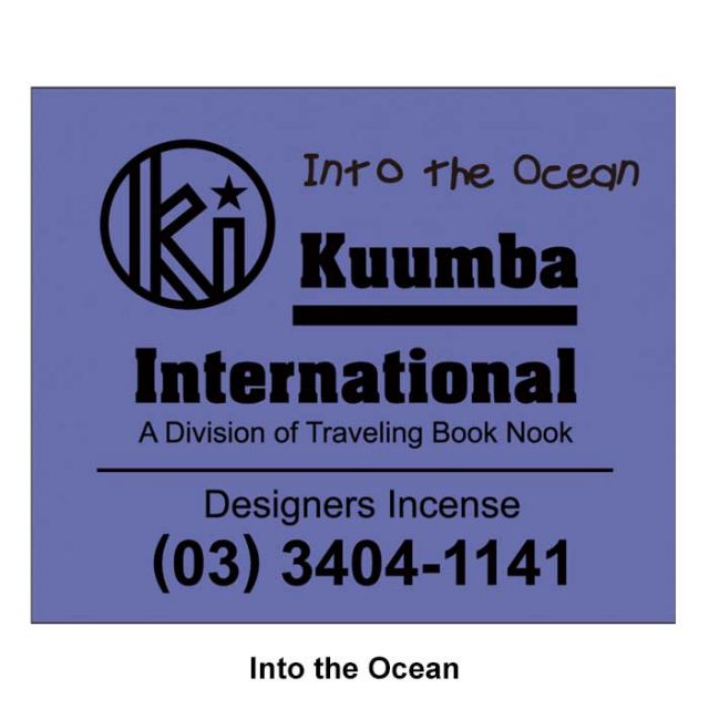 Kuumba INCENSE MINI