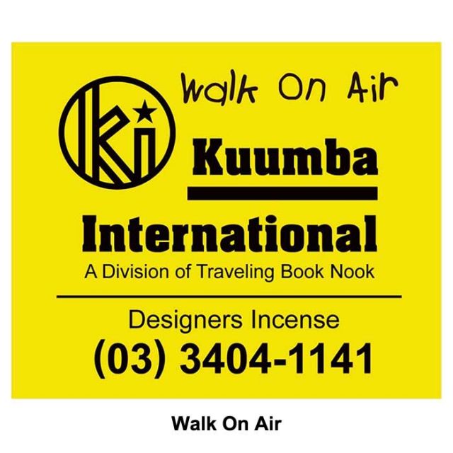 Kuumba INCENSE MINI