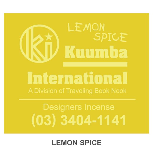 Kuumba INCENSE MINI