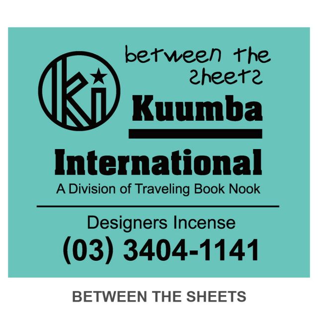 Kuumba INCENSE MINI