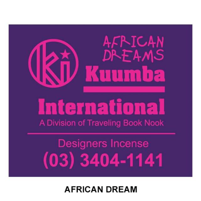 Kuumba INCENSE MINI