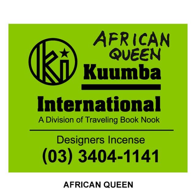 Kuumba INCENSE MINI