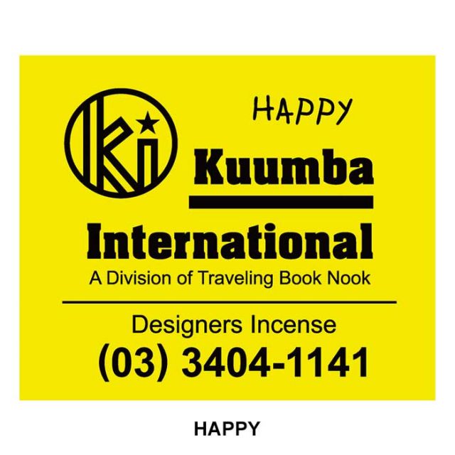 Kuumba INCENSE MINI