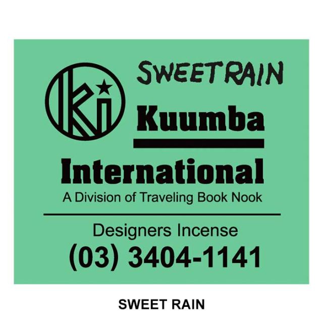 Kuumba INCENSE MINI